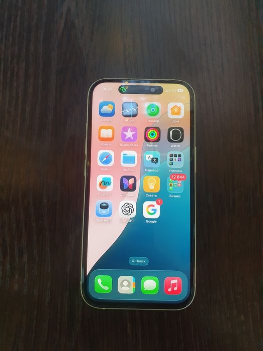 Айфон 15 в хорошом состоянии