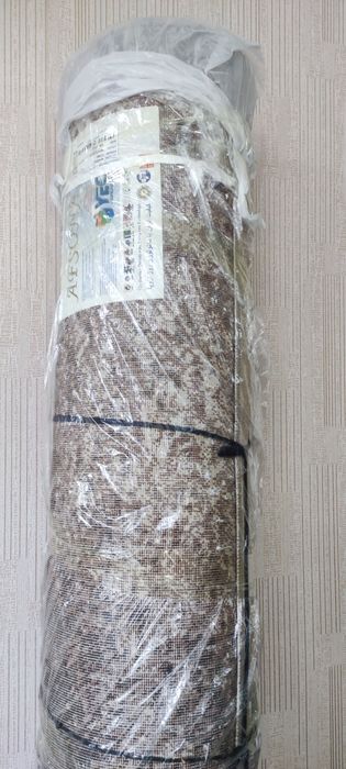 Гилам 200х300 леопард