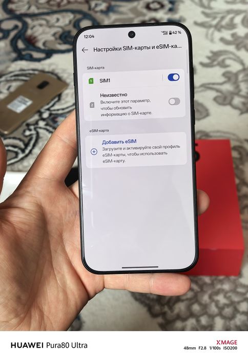 oneplus 15 16/1 terrabayt global