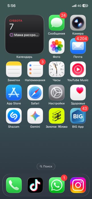 Айфон 11 про iphone 11 pro 64GB space gray