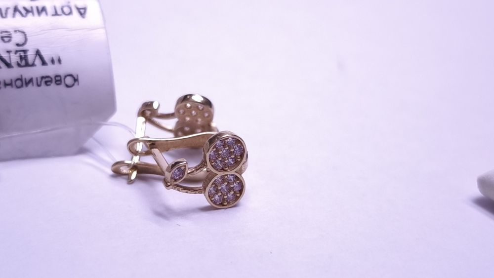 Серьги детские золотые