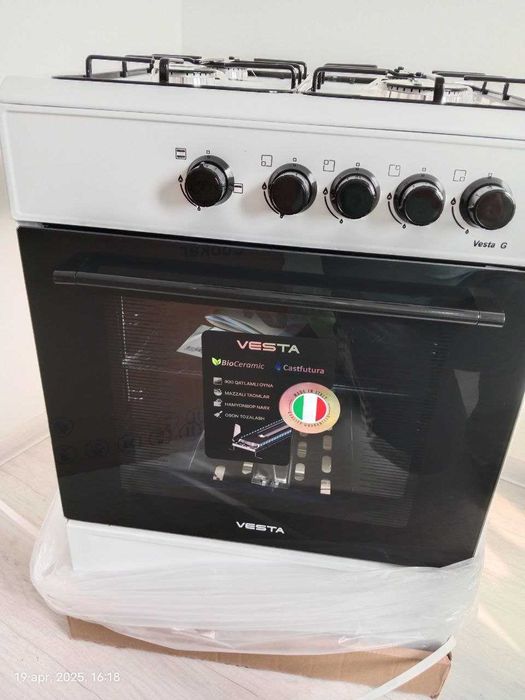 Gaz plita VESTA arzon