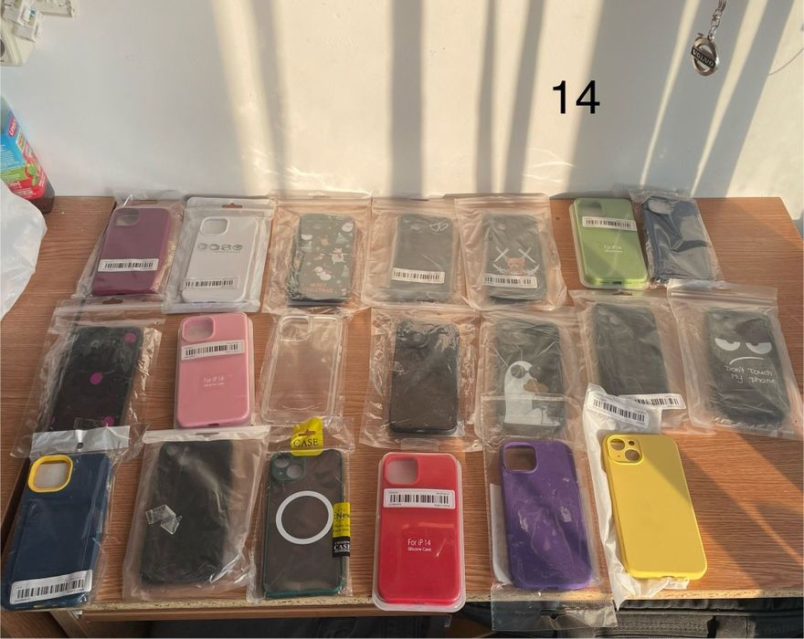 Huse și folii pentru iphone