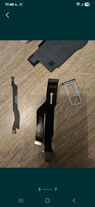 Note 20 Ultra за части Лот