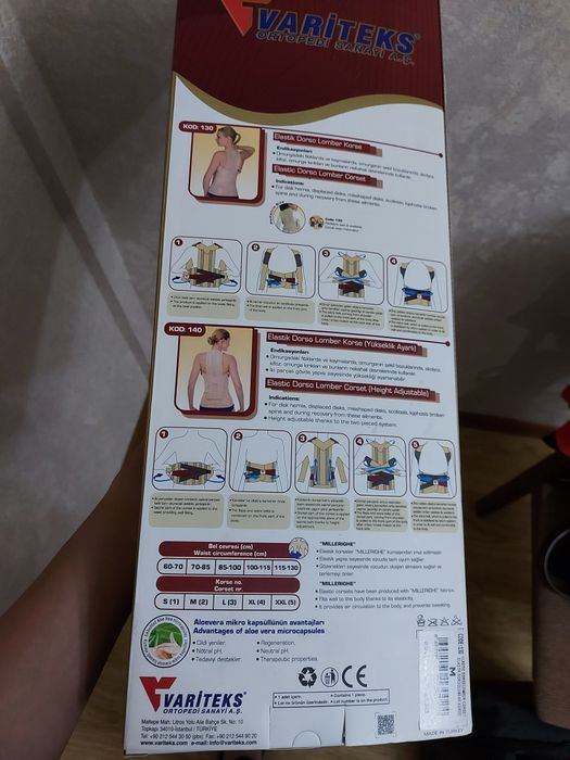 Корсет почти новый