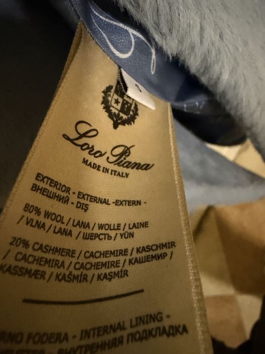 Loro Piana-палто едтествен косъм