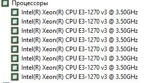 Комплект xeon e3-1270 v3
