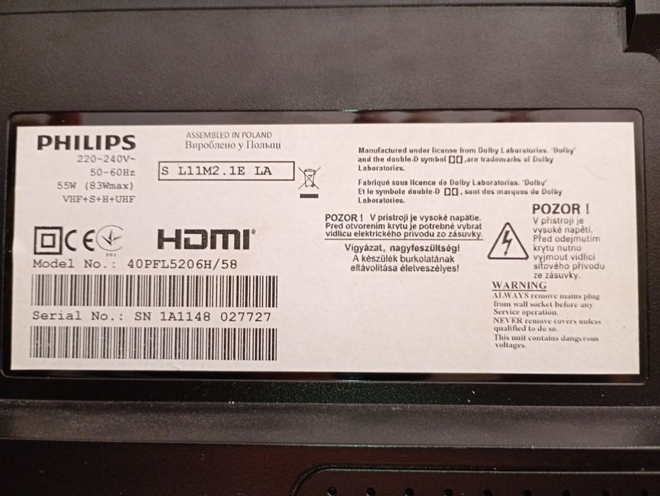 Телевизор Марка PHILIPS 43 инча Смарт