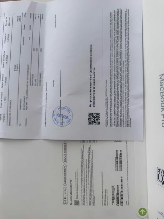 MacBook PRO M4 -Apple M4 Pro чип с 12-ядрен CPU и 16-ядрен GPU