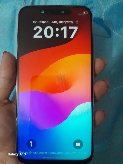 Iphone 15 pro max lux