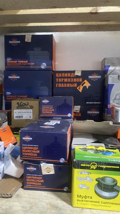 Запчасти на ГАЗЕЛЬ