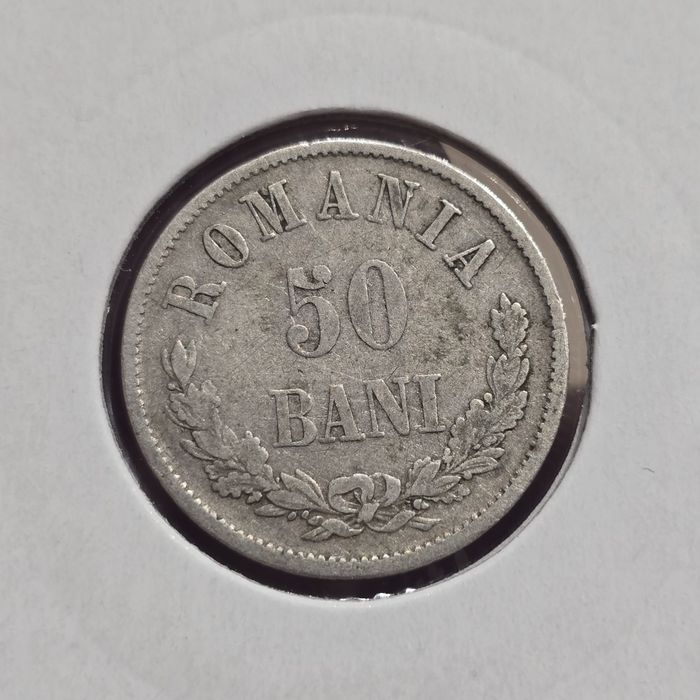 50 bani 1873 moneda