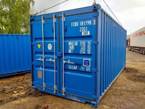 Морской контейнер для хранения -20/40