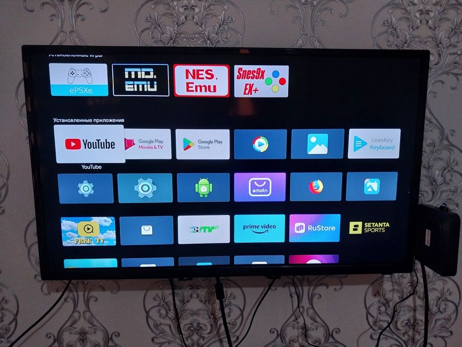 Smart телевизор 32