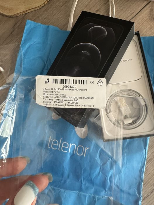 НАМАЛЕН Apple iPhone 12 Pro, 256 GB, Graphite