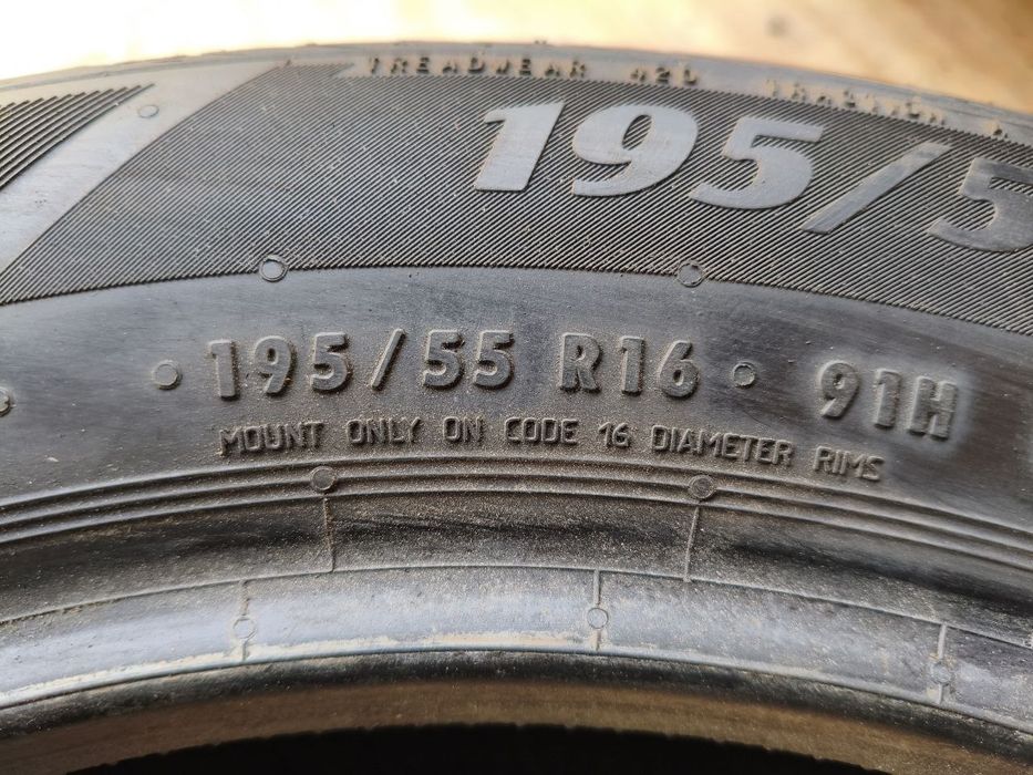 195 55 R16 Пара 2шт. Лето
