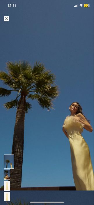 Сатенена жълта рокля от Zara