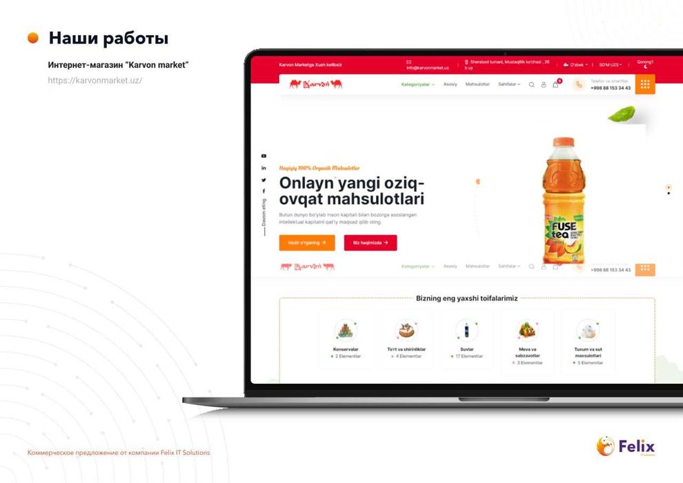 Создание лендинг под ключ - 3 дня | Landing Page - 3 kunda