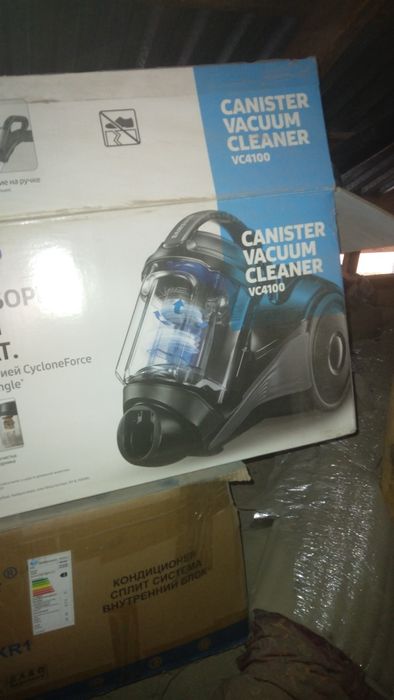 Samsung пылесос продаётся