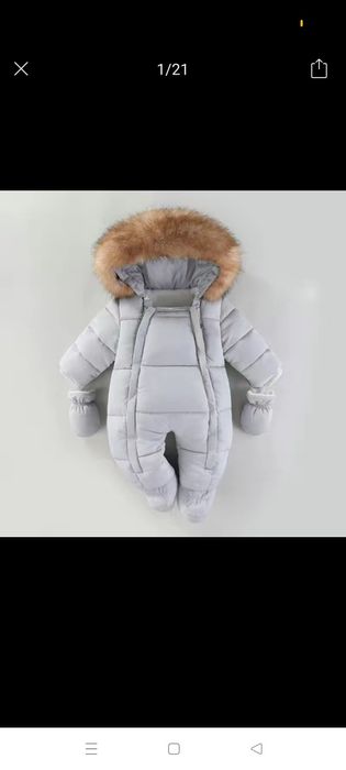 Детский зимний комбинезон