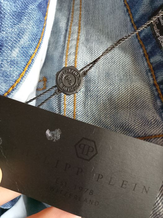 Philipp Plein нови дамски дънки