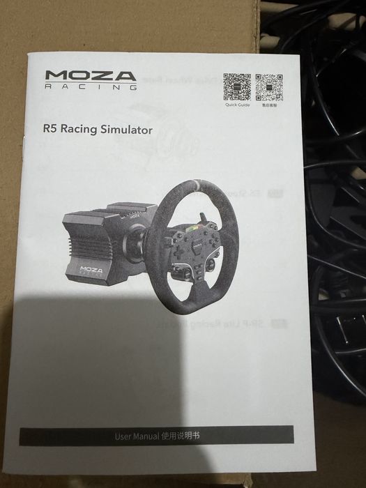 Игровой руль Moza racing