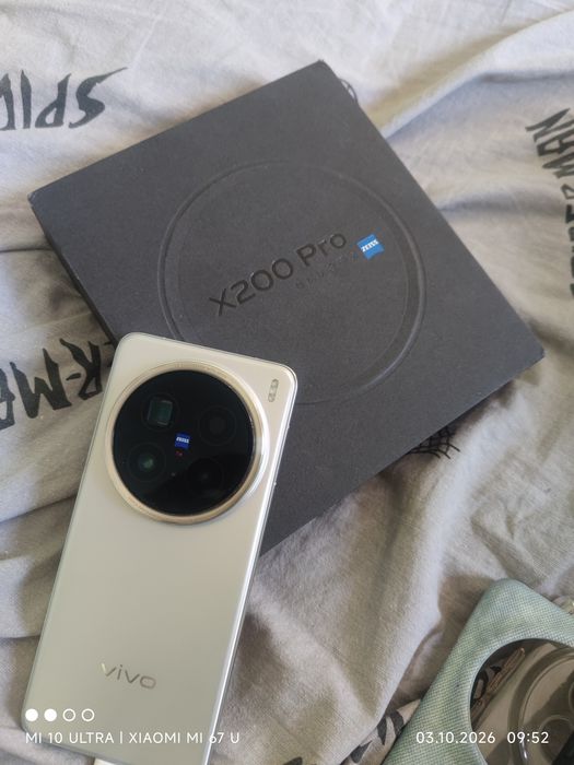 Vivo x200pro china version