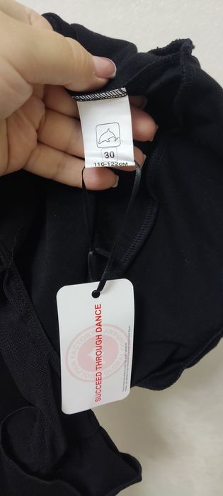 Купальник для танцев, гимнастики