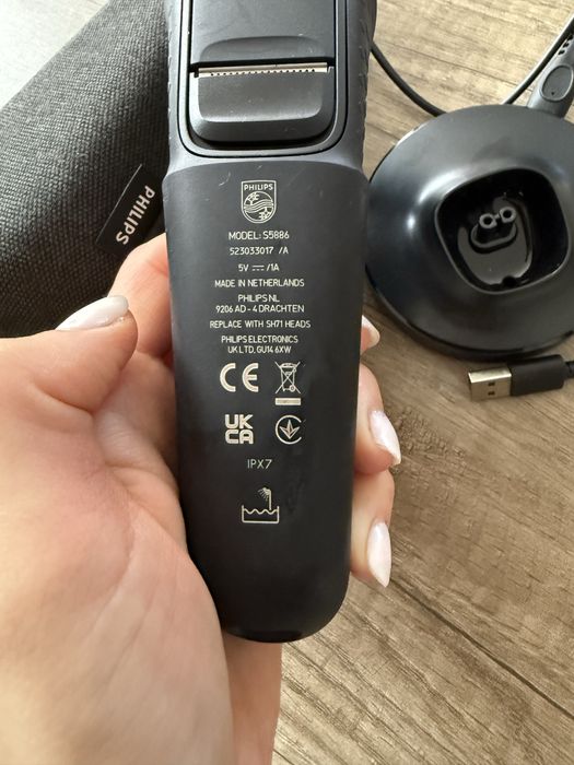 Електрическа самообръсначка Philips 5000 series