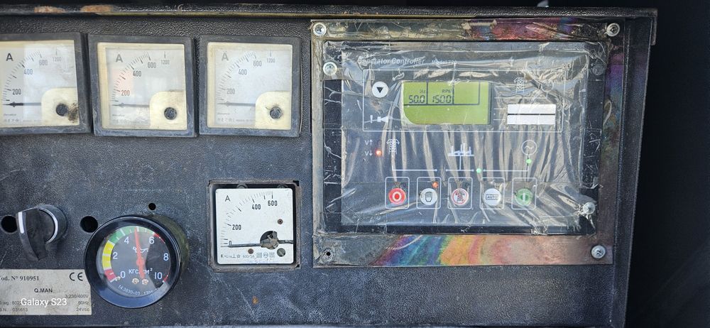 Дизельный генератор, дгу