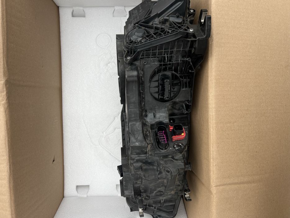 Far stanga audi a7 2016 matrix
