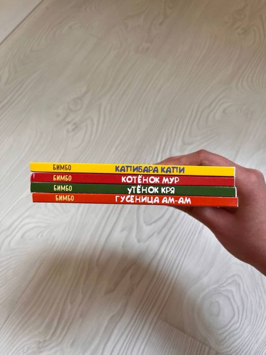 Первые книжки для малышей с окошками