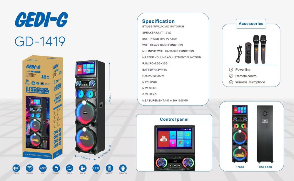 Kalonka karoki GEDI-G manitorlik arginal premum kachstva