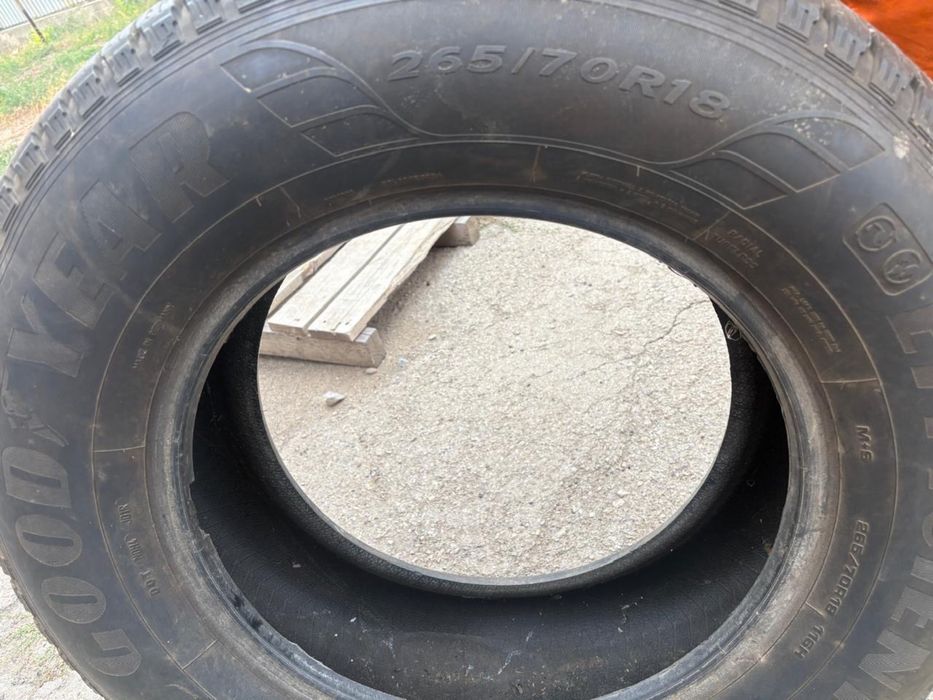 Продам покрышки 2шт