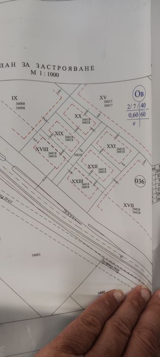 Продава се Парцел в Варна, м-т Боровец - север - 5345 кв.м за 66 €/кв.м - Снимка #3