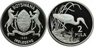 Moneda Argint sterling 925‰ 28,28 grame intr-un tablou THE SCREAM unic