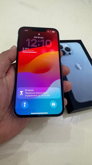 iPhone 13 Pro 256 ГБ