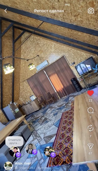 Dacha tapchan cholishda