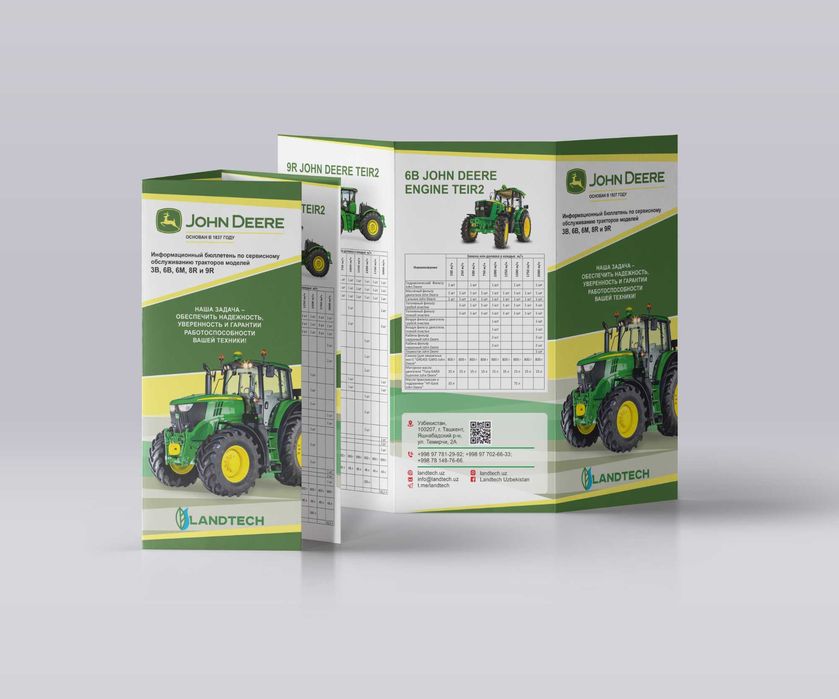 Календари, Постеры, Каталоги, Буклеты, Флаера, Сувениры, VIP-подарки