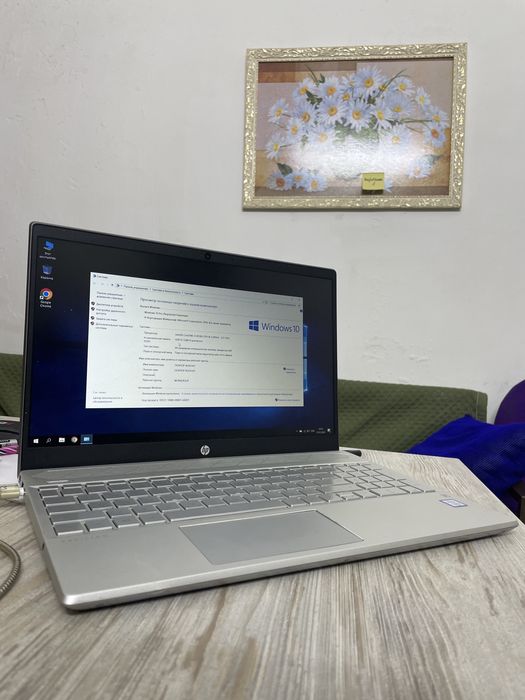 Ноутбук HP pavilion