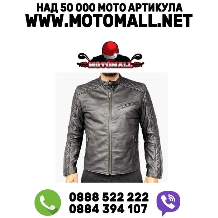 Ежедневно кожено мото яке Класк Motomall