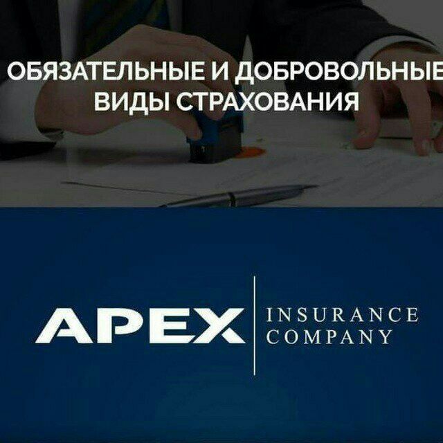 Онлайн Автосугурта