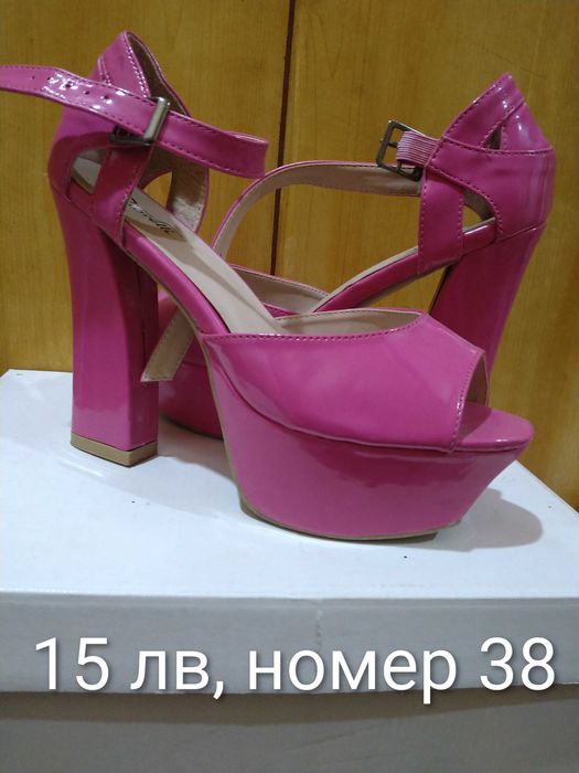 Продавам дамски обувки