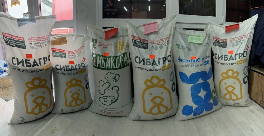 Комбикорм для несушек кур