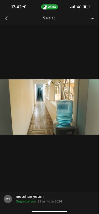 Студенческое общежитие, квартира