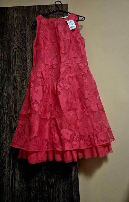 Дамска официална рокля