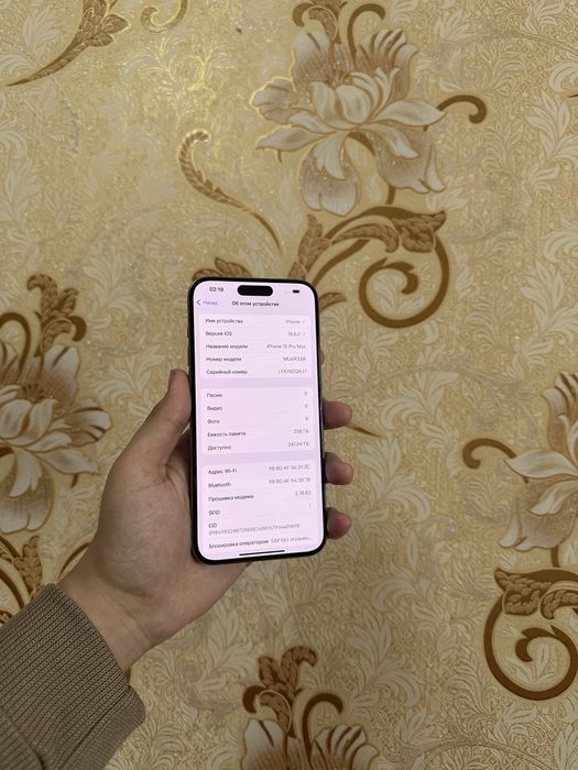 Iphone 15 pro max 256tali 89%