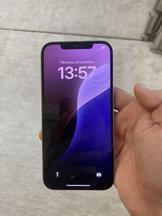 Айфон 12 Про Макс