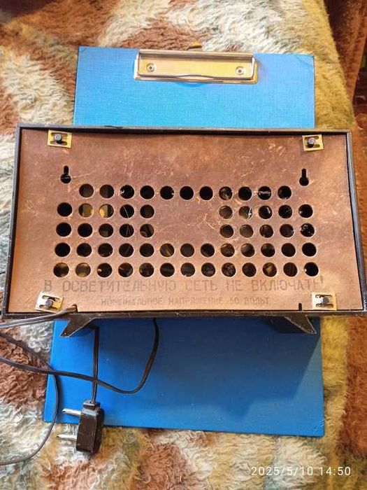 Радио   винтаж .