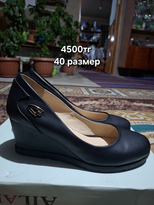 Продам обувь 38-41